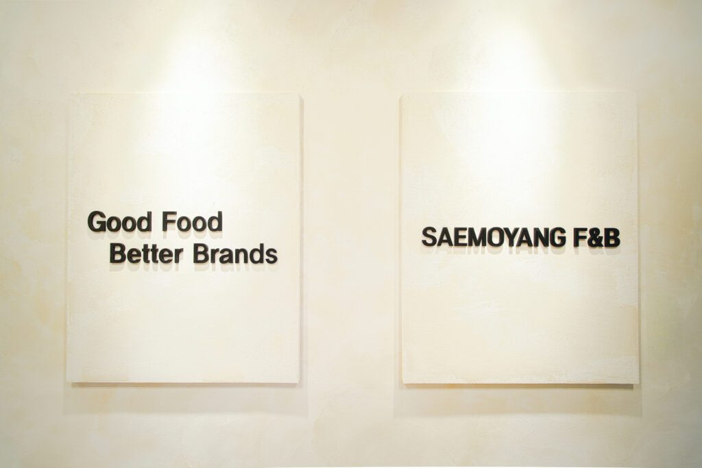 전주 사무실 인테리어 완공 사진