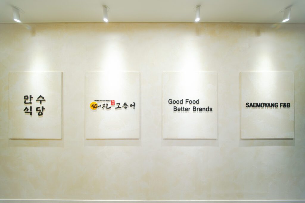 전주 사무실 인테리어 완공 사진
